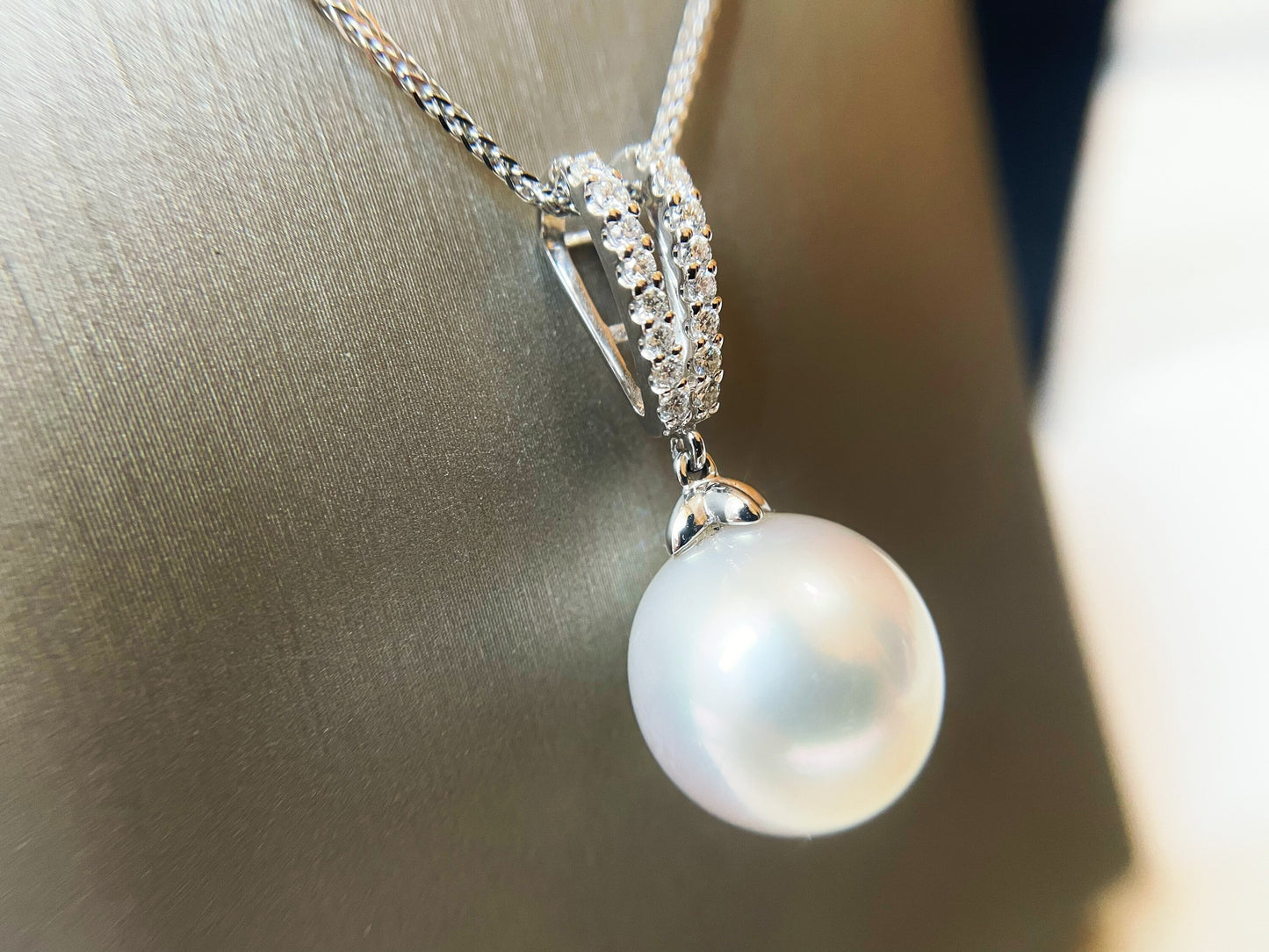 18K White Gold South Sea Pearl and Diamond Pendant