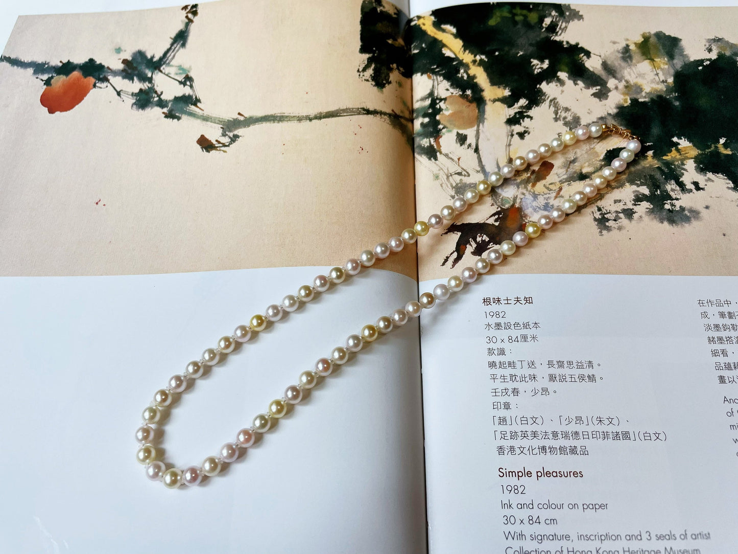 Multi-Color Japan Akoya Pearl Necklace with 14K Gold Ribbon Clasp