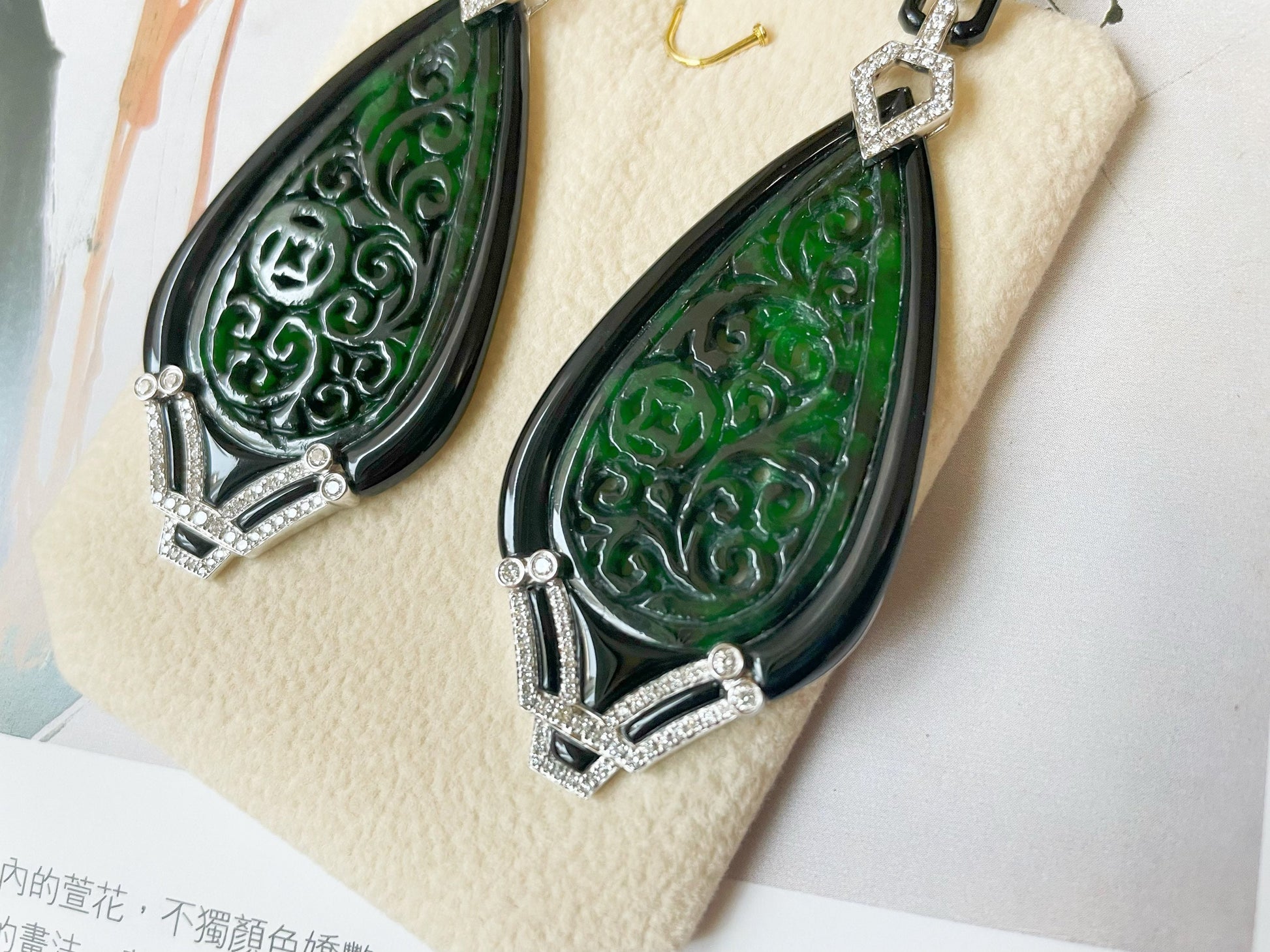 Natural Myanmar Intense Green Jadeite Jade Carved Diamond Earrings, Jade Earrings with Black Agate