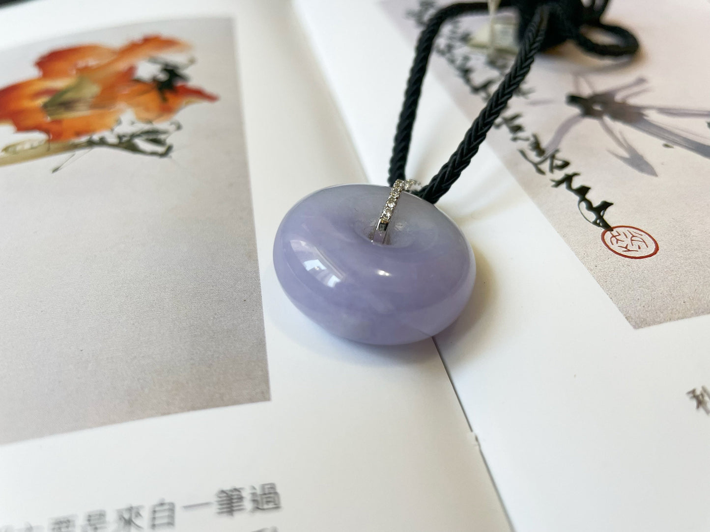 Natural Lavender Icy Type Jadeite Donut Pendant