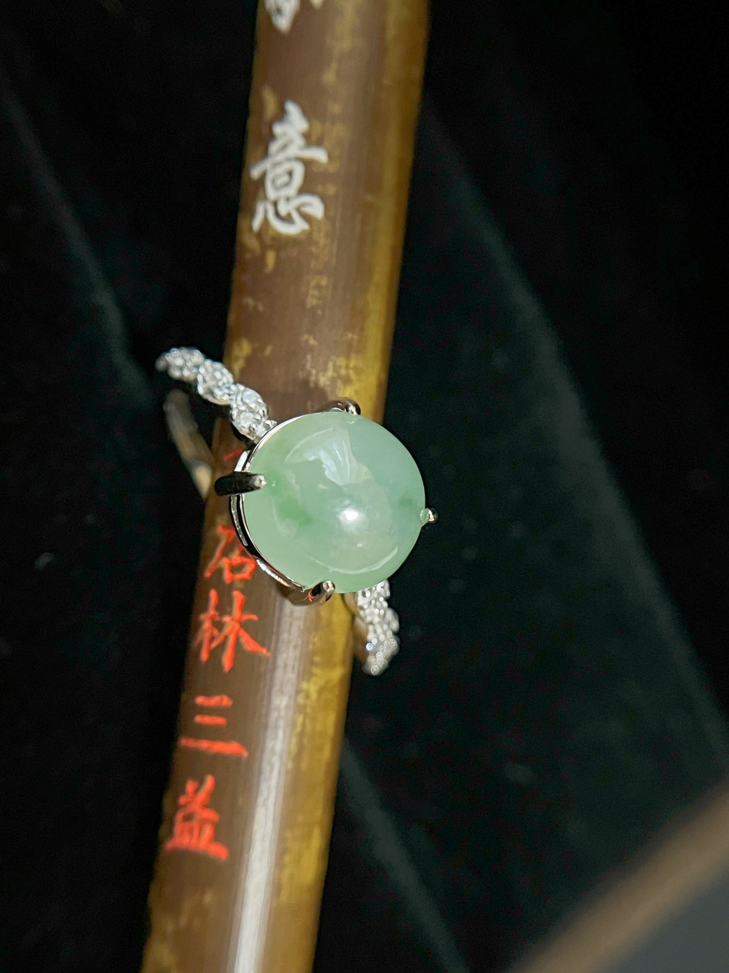 Icy Light Green Jade Silver Ring