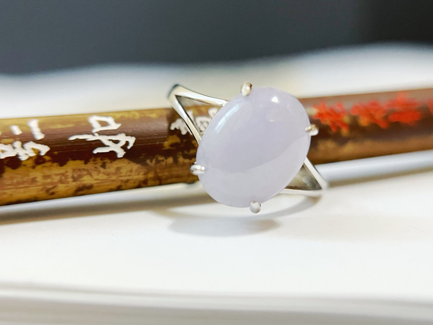 Lavender Myanmar Jadeite Ring