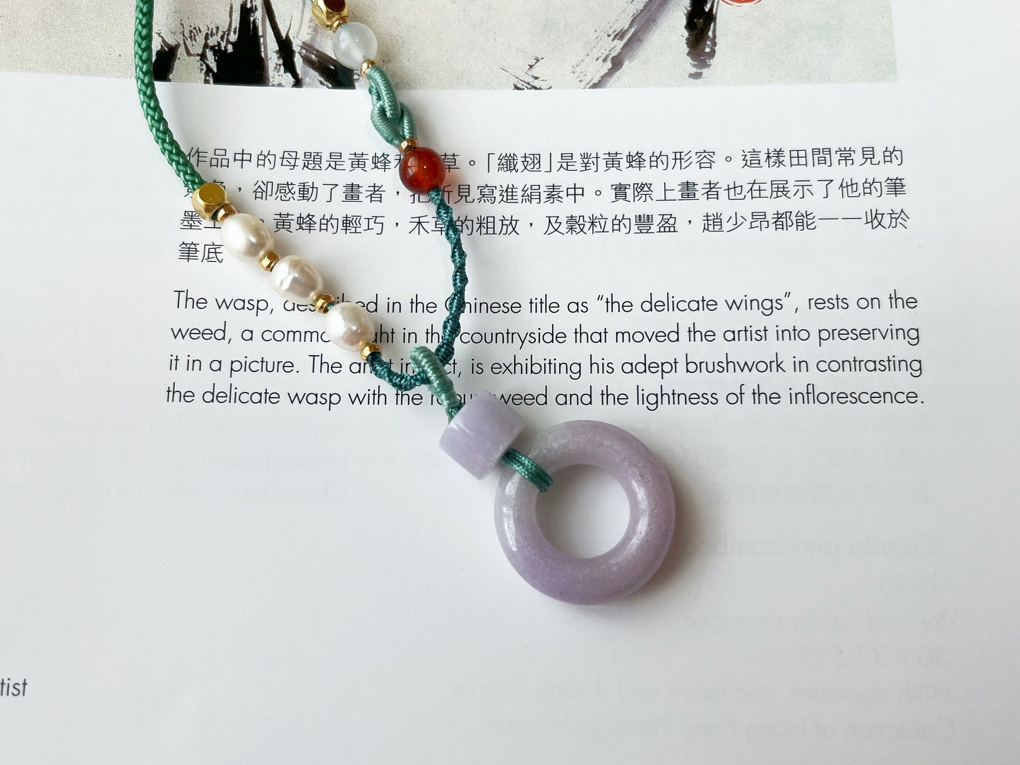 Lavender Jadeite Donut Pendant