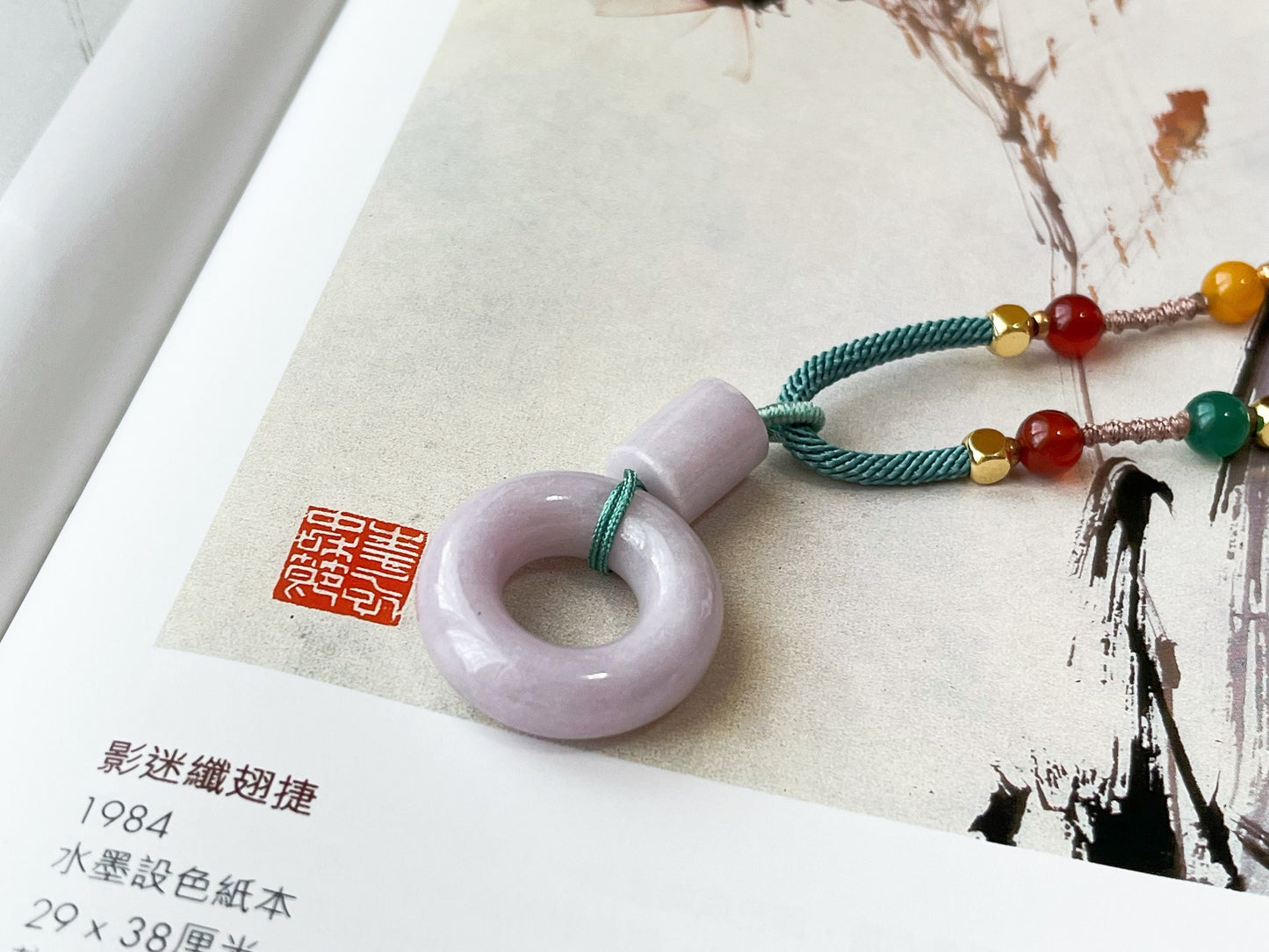 Lavender Jadeite Donut Pendant