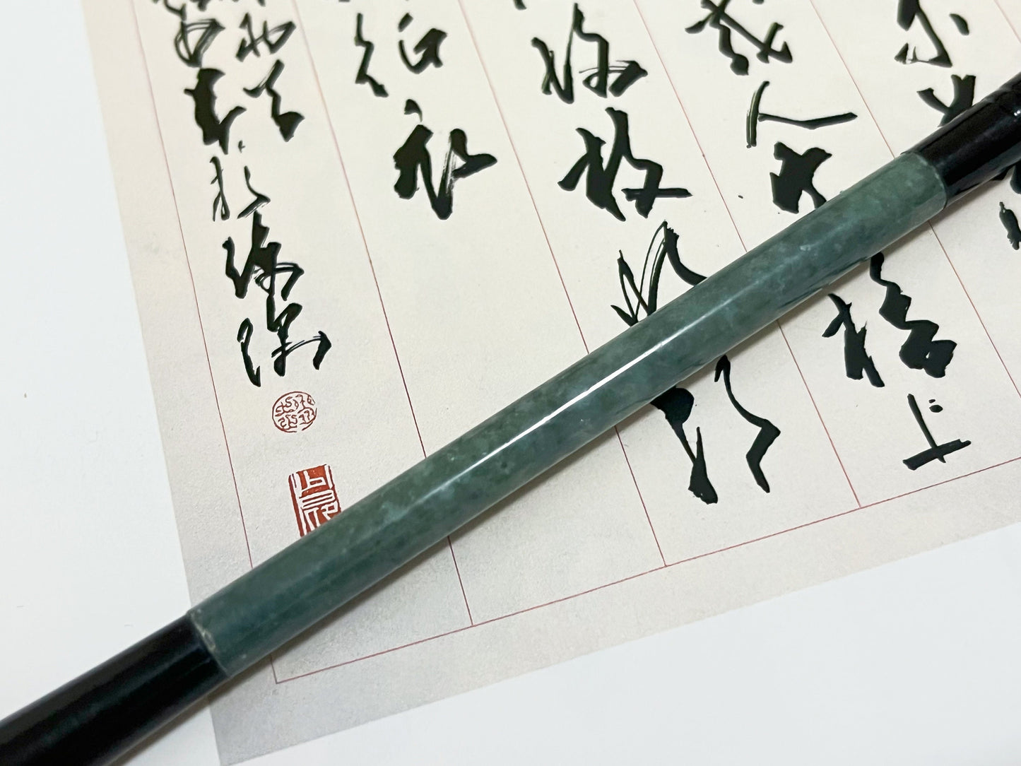 Green Jadeite Chinese Calligraphy Brush Pen