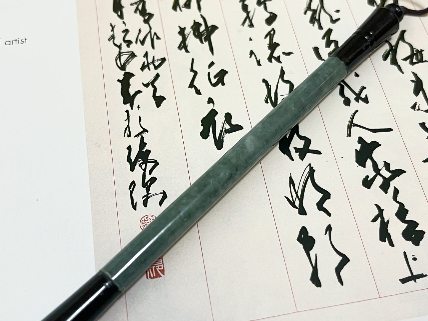 Green Jadeite Chinese Calligraphy Brush Pen