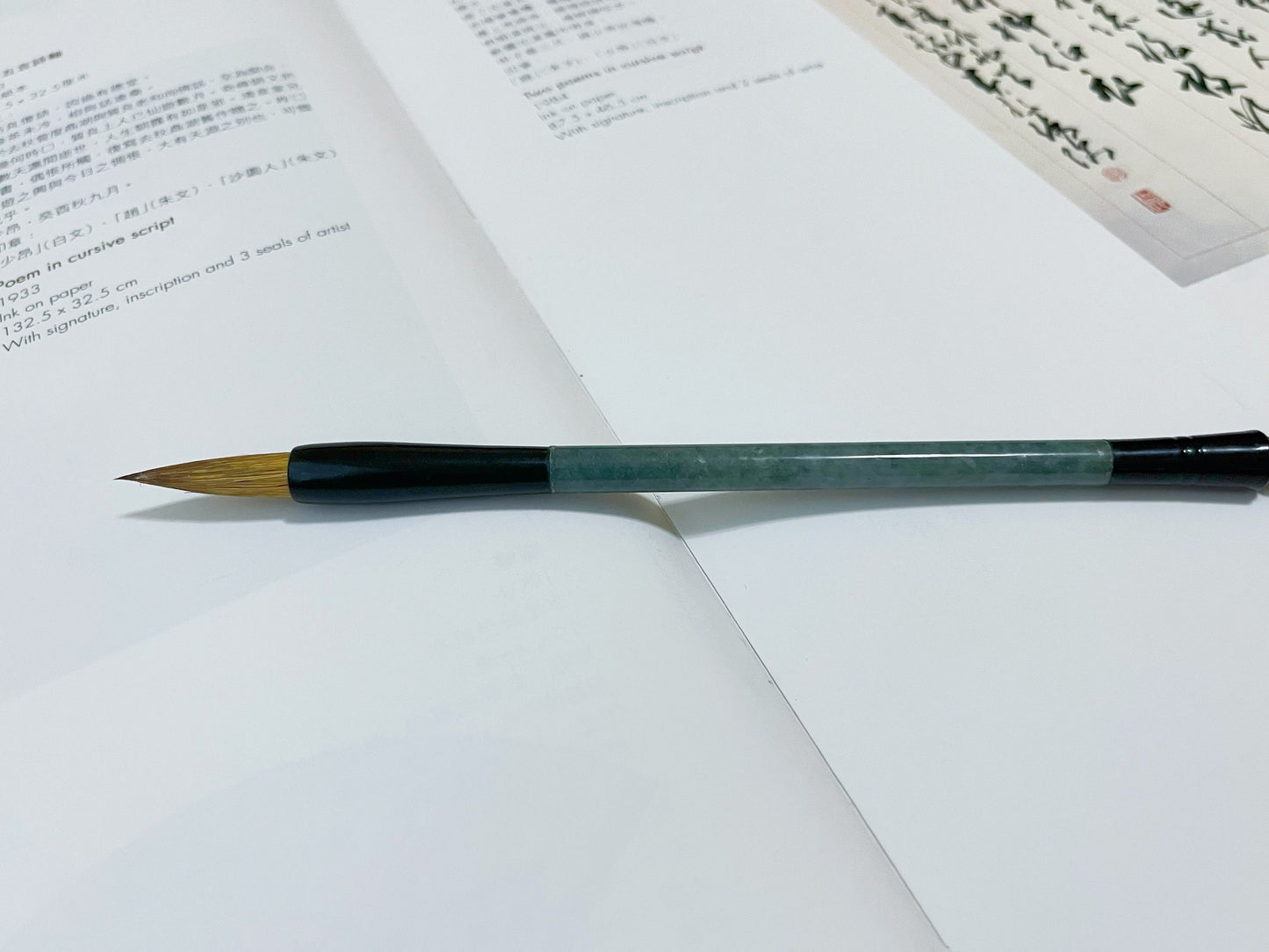 Green Jadeite Chinese Calligraphy Brush Pen