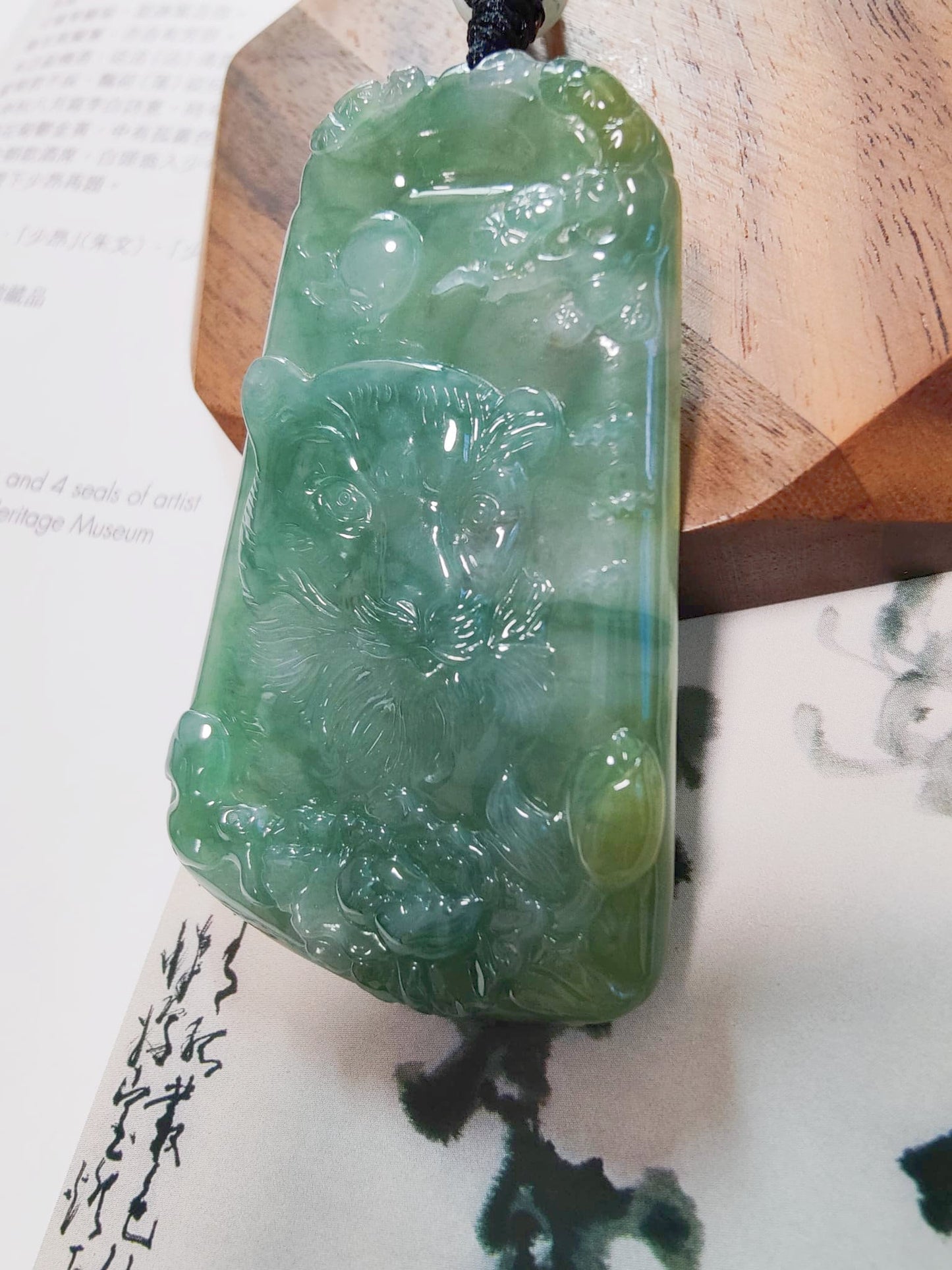 Hand-Carved Tiger Pine Tree Peony Jadeite Pendant - Chinese Zodiac